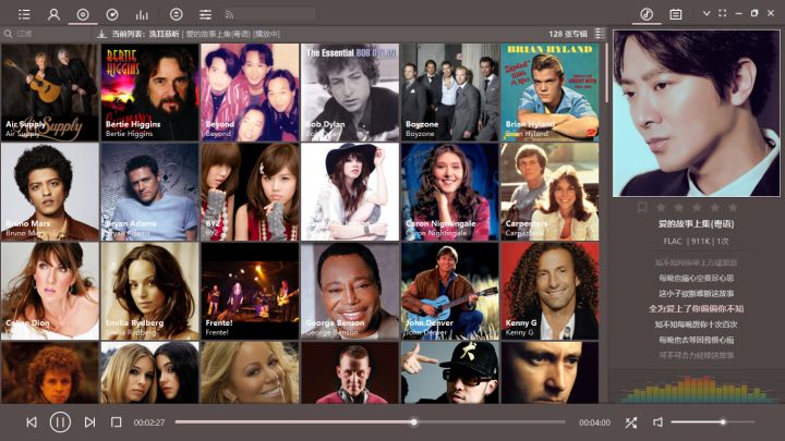 Kelebihan dan kekurangan Foobar2000 2025 sebagai audio player