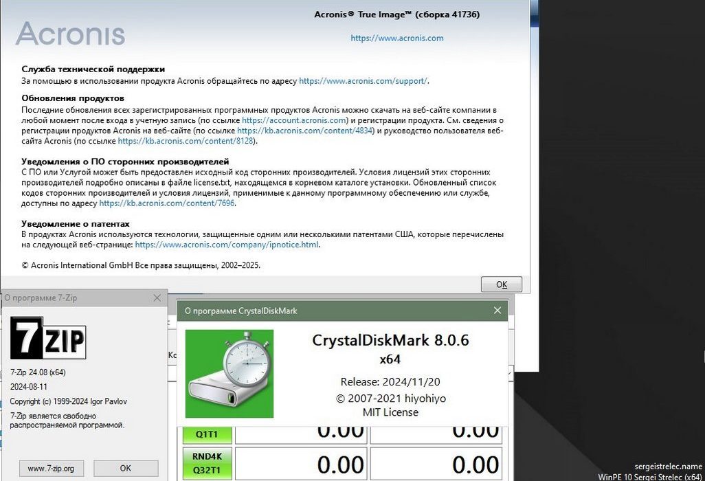 WinPE 11-10 Sergei Strelec (x64) 2025.02.05 English + Update Patch Only ...