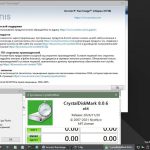 WinPE 11-10 Sergei Strelec (x64) 2025.02.05 English + Update Patch Only ...